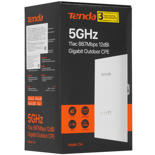 Купить Точка доступа Tenda O4 v3.0  9200176. Характеристики, отзывы и цены в Донецке