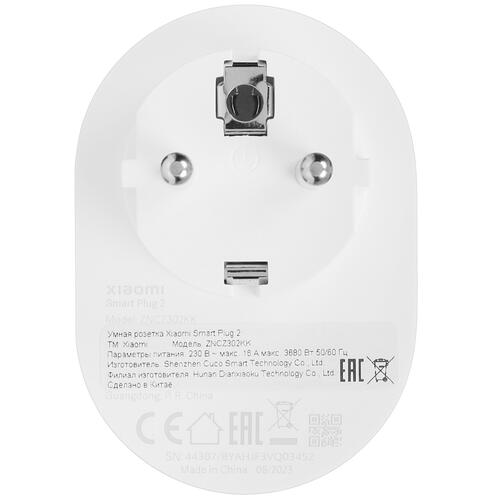 Купить Умная розетка Xiaomi Smart Plug 2 Wi-Fi  5405990. Характеристики, отзывы и цены в Донецке