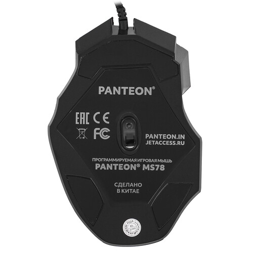 Купить Мышь проводная Panteon MS78  черный  5496060. Характеристики, отзывы и цены в Донецке