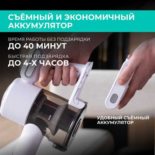 Купить Пылесос  вертикальный  Timberk T-VCH-67  белый  9115463. Характеристики, отзывы и цены в Донецке