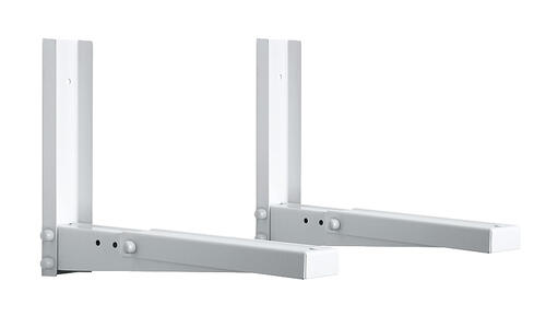Купить Кронштейн для СВЧ-печи Holder MWS-2002  6605097. Характеристики, отзывы и цены в Донецке