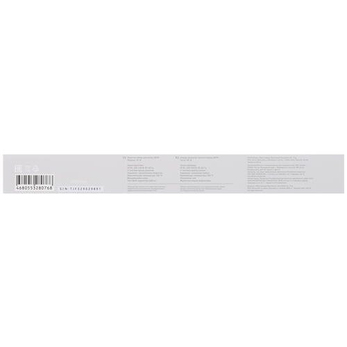 Купить Мультистайлер DEXP HC-8  5413731. Характеристики, отзывы и цены в Донецке