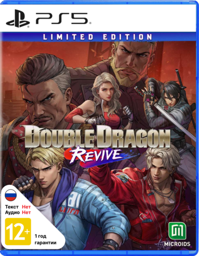 Купить Игра Double Dragon Revive - Limited Edition (PS5)  5642545. Характеристики, отзывы и цены в Донецке