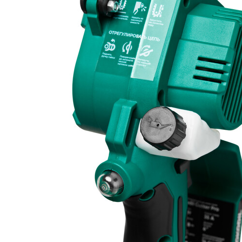 Купить Аккумуляторная цепная пила Rokodil Cutter Pro  шина - 15 см (6")  9146220. Характеристики, отзывы и цены в Донецке