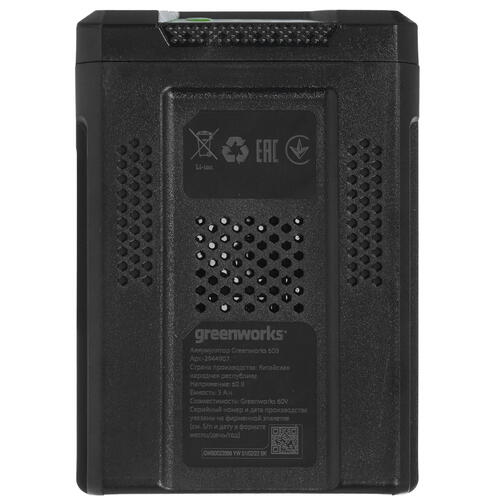 Купить Аккумулятор GreenWorks G60B5 60V  5081797. Характеристики, отзывы и цены в Донецке
