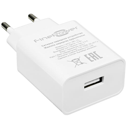 Купить Сетевое зарядное устройство FinePower WC-12 белый  5059242. Характеристики, отзывы и цены в Донецке