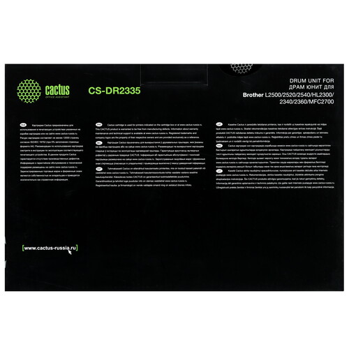 Купить Драм-картридж Cactus CS-DR2335  8159030. Характеристики, отзывы и цены в Донецке