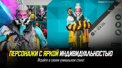 Купить Игровая валюта New State Mobile  35000 NC  5625875. Характеристики, отзывы и цены в Донецке