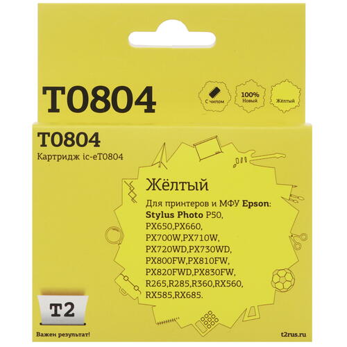 Купить Картридж T2 IC-ET0804 желтый  7929611. Характеристики, отзывы и цены в Донецке