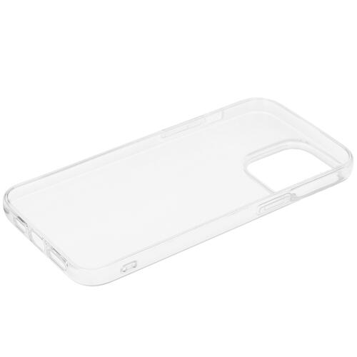 Купить Накладка  DF для Apple iPhone 14 Pro Max прозрачный  5087482. Характеристики, отзывы и цены в Донецке