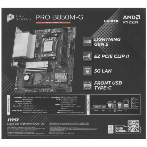 Купить Материнская плата MSI PRO B850M-G  5637354. Характеристики, отзывы и цены в Донецке
