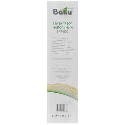Купить Вентилятор Ballu BFF-802  белый  1631234. Характеристики, отзывы и цены в Донецке