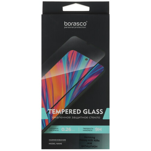 Купить Защитное стекло BoraSCO для экрана Samsung Galaxy A05/ A05s/ A06  5623910. Характеристики, отзывы и цены в Донецке