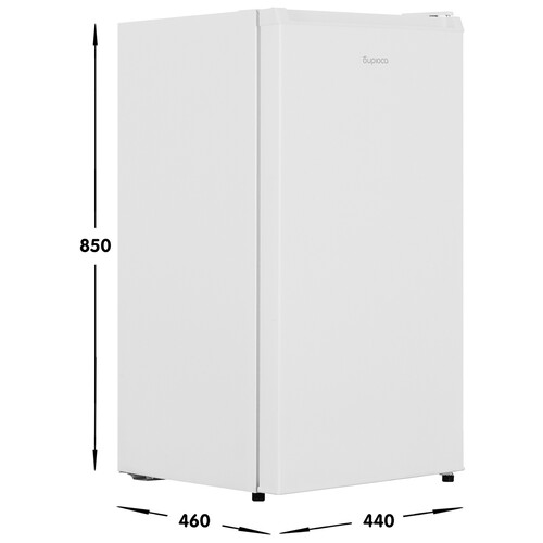Купить Холодильник компактный   Бирюса Б-85 белый  5609238. Характеристики, отзывы и цены в Донецке