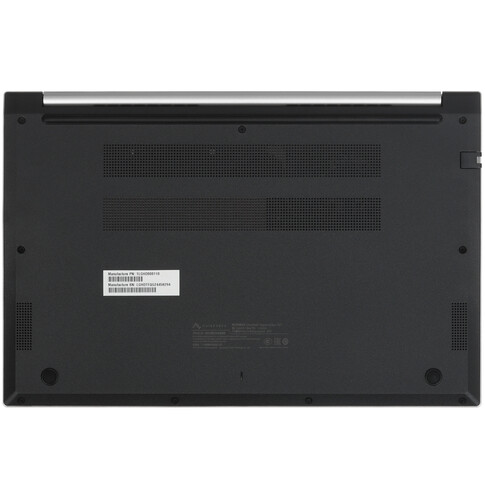 Купить 15.6" Ноутбук MAIBENBEN M575 серебристый  5483649. Характеристики, отзывы и цены в Донецке