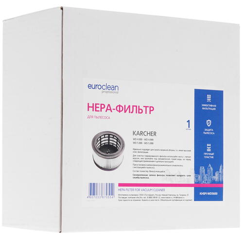 Купить Фильтр Euro Clean KHSM-WD5600  1286868. Характеристики, отзывы и цены в Донецке