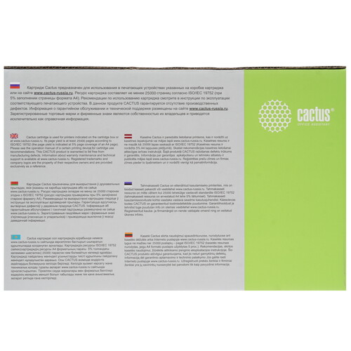 Купить Драм-картридж Cactus CS-DR3200  7974125. Характеристики, отзывы и цены в Донецке