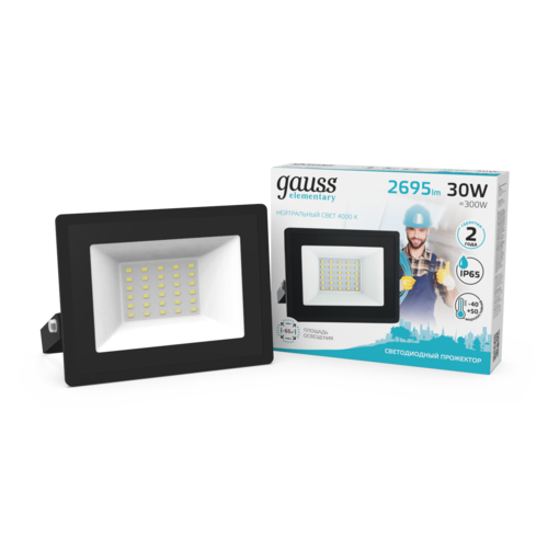 Купить Прожектор Gauss 613100230  9126740. Характеристики, отзывы и цены в Донецке