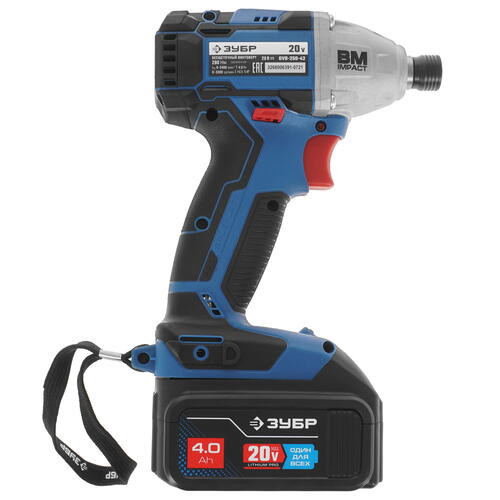 Купить Винтоверт Зубр GVB-250-42 20V MAX LITHIUM PRO  9909093. Характеристики, отзывы и цены в Донецке