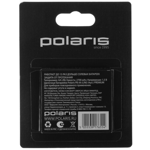 Купить Батарейка Polaris PB Premium AA (LR6/ER14505/FR6/R6P)  9252739. Характеристики, отзывы и цены в Донецке