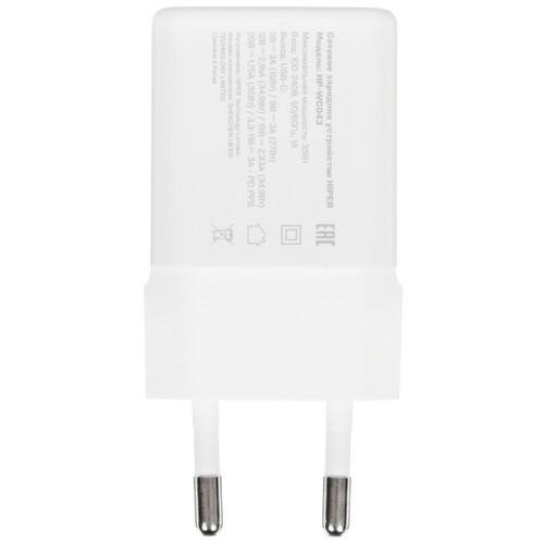 Купить Сетевое зарядное устройство HIPER HP-WC043 белый  5612956. Характеристики, отзывы и цены в Донецке