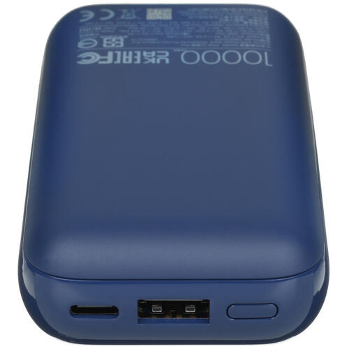 Купить Портативный аккумулятор Xiaomi 33W Power Bank Pocket Edition Pro синий  5060162. Характеристики, отзывы и цены в Донецке