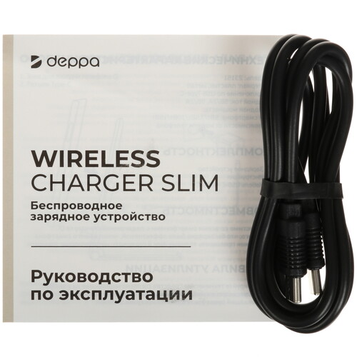 Купить Беспроводное зарядное устройство DEPPA Wireless Charger Slim серый  5467745. Характеристики, отзывы и цены в Донецке