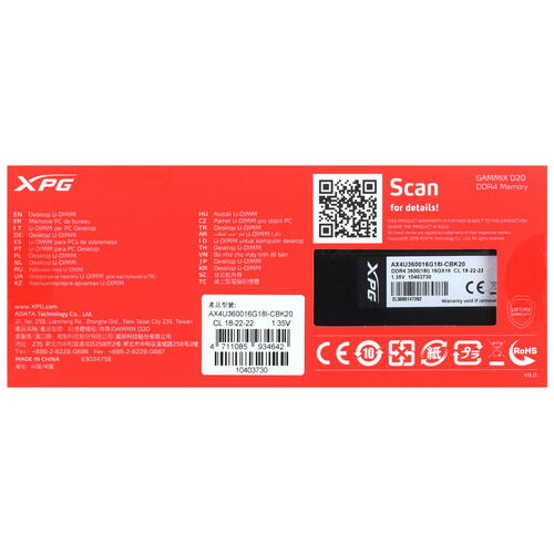 Купить Оперативная память ADATA XPG GAMMIX D20 [AX4U360016G18I-CBK20] 16 ГБ  4847393. Характеристики, отзывы и цены в Донецке