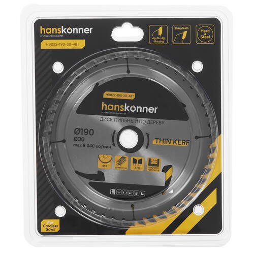 Купить Диск пильный Hanskonner H9022-190-30-48T  9112770. Характеристики, отзывы и цены в Донецке