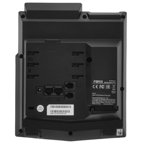 Купить Телефон VoIP Fanvil X3SG Pro черный  5037029. Характеристики, отзывы и цены в Донецке