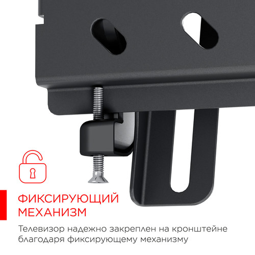 Купить Кронштейн для ТВ Holder PTS-4006 черный  0123701. Характеристики, отзывы и цены в Донецке