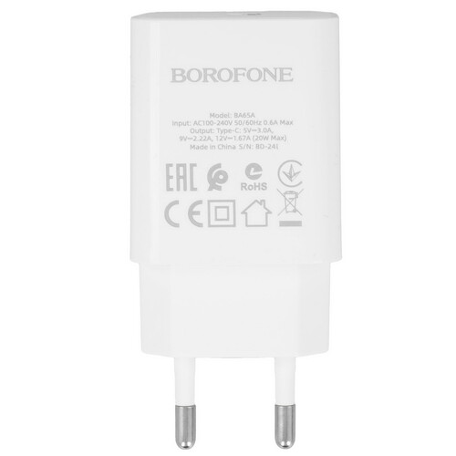 Купить Сетевое зарядное устройство Borofone BA65A белый  9244368. Характеристики, отзывы и цены в Донецке