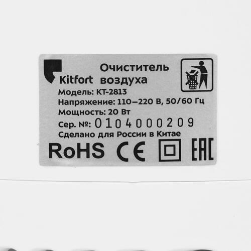 Купить Очиститель воздуха Kitfort KT-2813 белый  8194148. Характеристики, отзывы и цены в Донецке