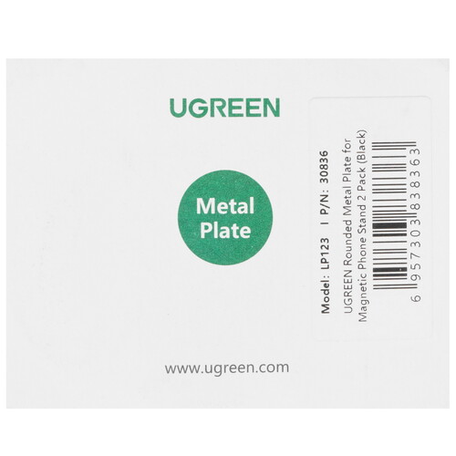 Купить Металлическая пластина Ugreen LP123 черный  5492364. Характеристики, отзывы и цены в Донецке
