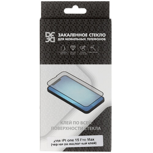 Купить Защитное стекло DF для экрана Apple iPhone 15 Pro Max  5474482. Характеристики, отзывы и цены в Донецке