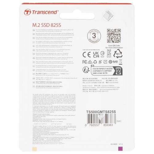 Купить 500 ГБ M.2 SATA накопитель Transcend MTS825S [TS500GMTS825S]  5452741. Характеристики, отзывы и цены в Донецке