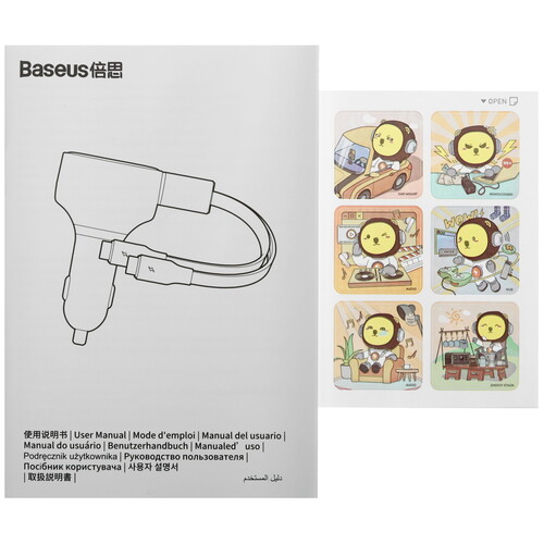 Купить Автомобильное ЗУ Baseus BASEUS Enjoyment Retractable черный  5485054. Характеристики, отзывы и цены в Донецке