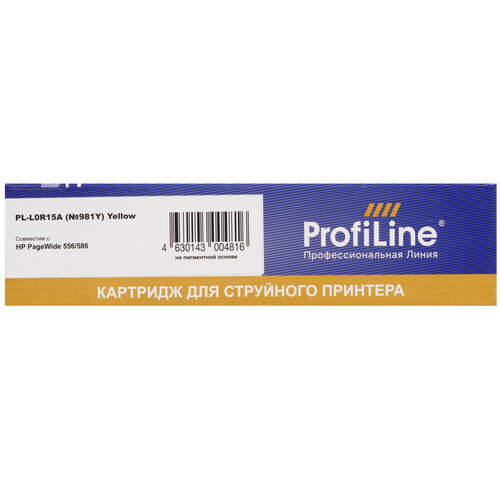 Купить Картридж ProfiLine PL-L0R15A (№981Y) желтый  9128950. Характеристики, отзывы и цены в Донецке
