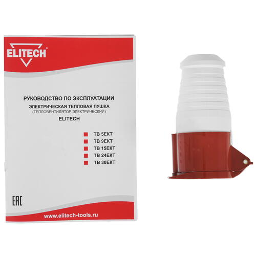 Купить Тепловая пушка электрическая Elitech ТВ 5ЕКТ  8195551. Характеристики, отзывы и цены в Донецке