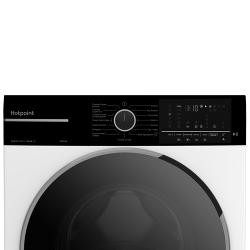 Купить Стирально-сушильная машина Hotpoint WDSH 75549 VBX белый  9214248. Характеристики, отзывы и цены в Донецке