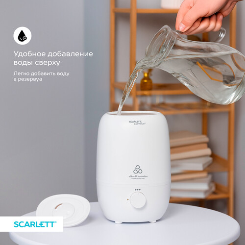 Купить Увлажнитель воздуха Scarlett SC-AH986M28  9184024. Характеристики, отзывы и цены в Донецке