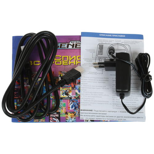 Купить Ретро-консоль Retro Genesis HD Ultra + 225 игр  1350495. Характеристики, отзывы и цены в Донецке