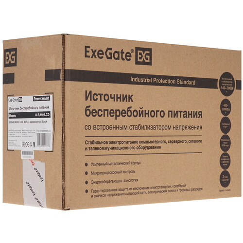 Купить ИБП ExeGate Power Smart ULB-650.LCD.AVR.EURO  8195186. Характеристики, отзывы и цены в Донецке