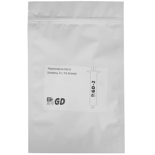 Купить Термопаста GD-2-BA3 [GD-2_3]  9258425. Характеристики, отзывы и цены в Донецке
