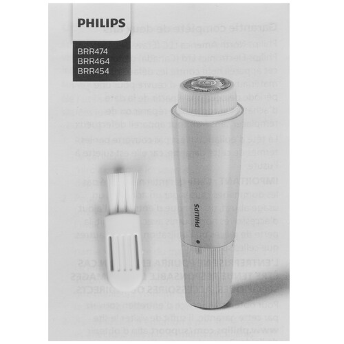 Купить Триммер Philips Series 2000 BRR474/00  9179408. Характеристики, отзывы и цены в Донецке
