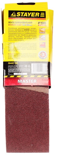 Купить Шлифовальная лента STAYER "MASTER" 35442  1069203. Характеристики, отзывы и цены в Донецке