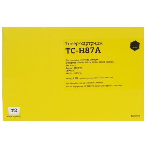 Купить Картридж лазерный T2 TC-H87A черный, с чипом  9981555. Характеристики, отзывы и цены в Донецке