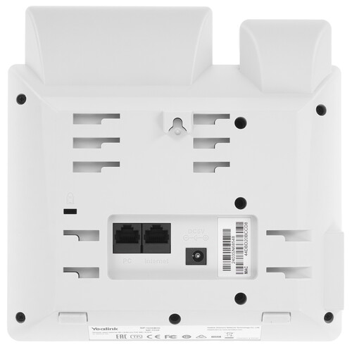 Купить IP-телефон Yealink SIP-T31P Light Gray  5483104. Характеристики, отзывы и цены в Донецке