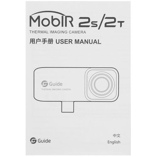 Купить Тепловизор Guide Mobir Air 2S Type C Dark Gray  9942557. Характеристики, отзывы и цены в Донецке