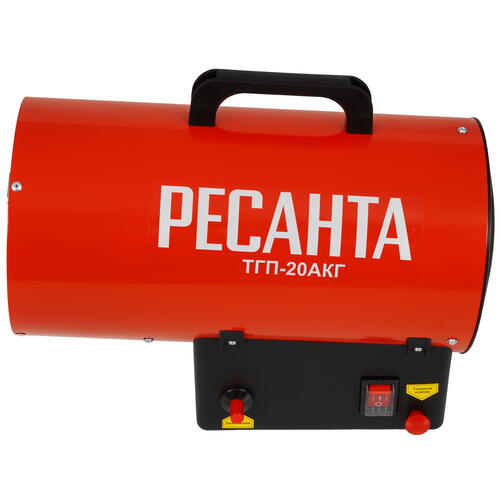 Купить Тепловая пушка газовая Ресанта ТГП-20АКГ  9029891. Характеристики, отзывы и цены в Донецке